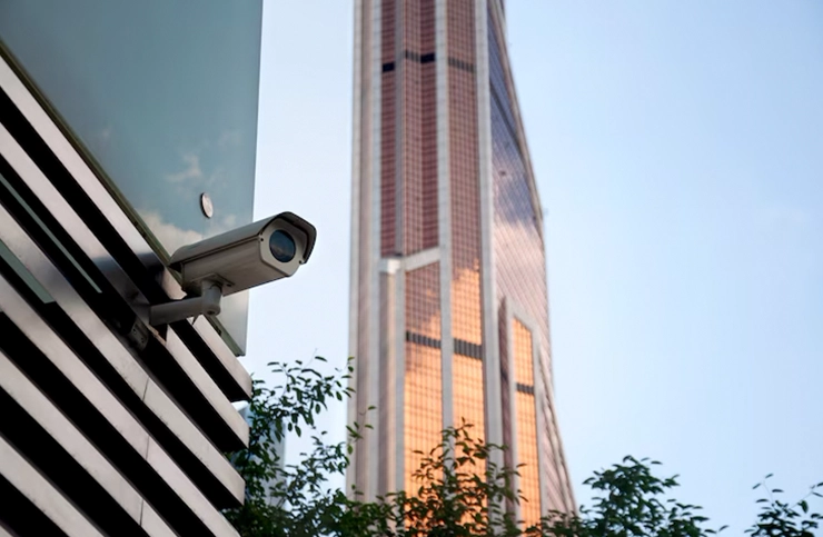 Cámaras de Seguridad